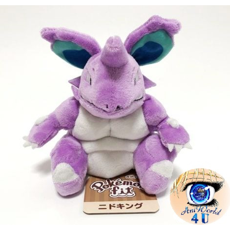 Officiële Pokemon center knuffel Pokemon fit Nidoking 14cm 